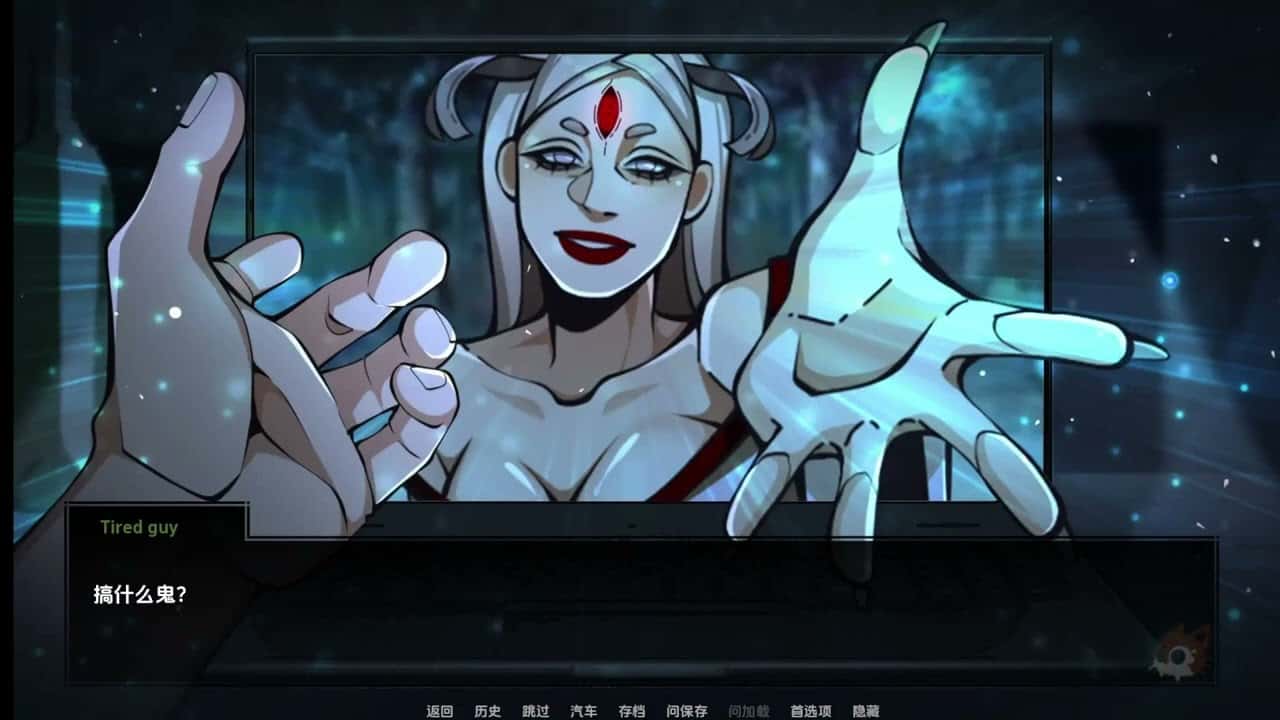 视觉数据3