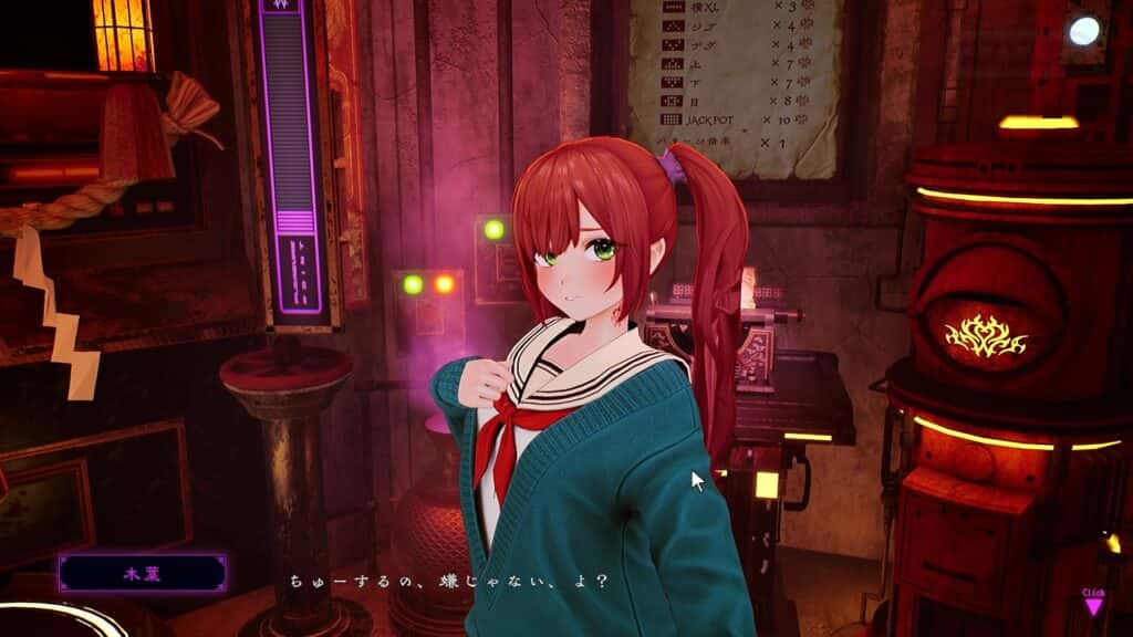 游戏画面1